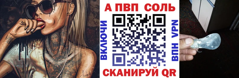 Купить наркотики сайты Барыш СК Гашиш Псилоцибиновые грибы Cocaine Марихуана
