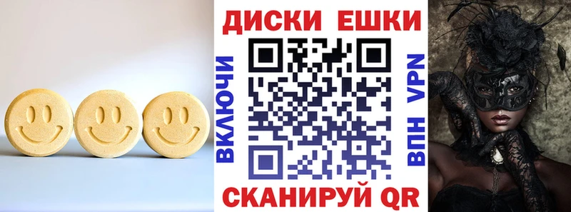 Экстази бентли  магазин продажи наркотиков  Барыш 