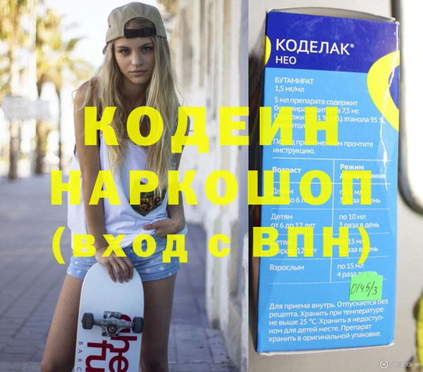 СК Баксан