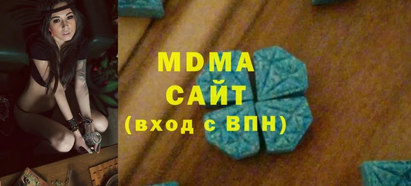jwh Балабаново