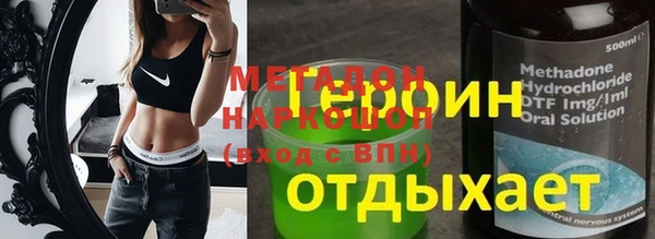 jwh Балабаново