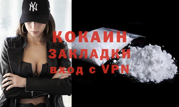 jwh Балабаново