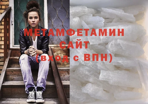 jwh Балабаново