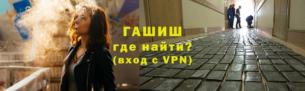 СК Баксан