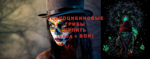jwh Балабаново