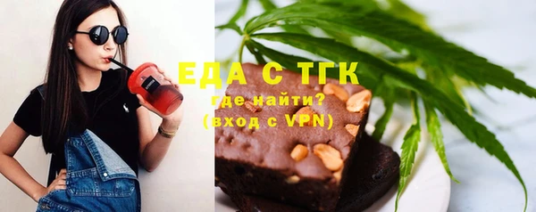 СК Баксан