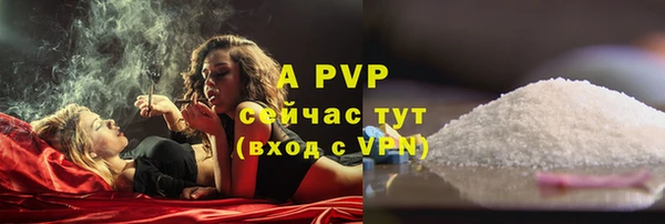 СК Баксан