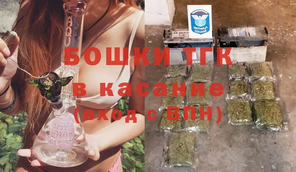 СК Баксан