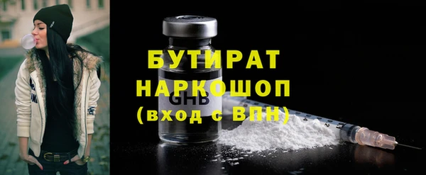 jwh Балабаново