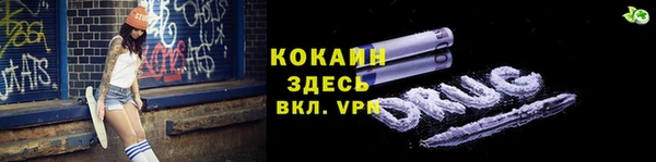 jwh Балабаново