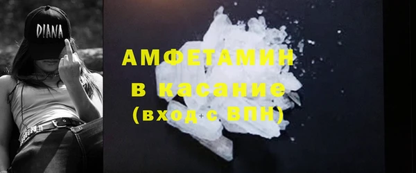 СК Баксан