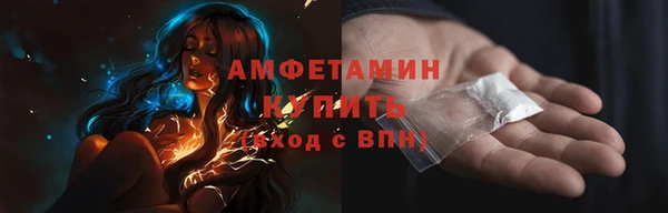 jwh Балабаново