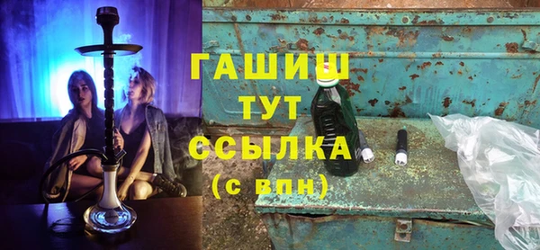jwh Балабаново