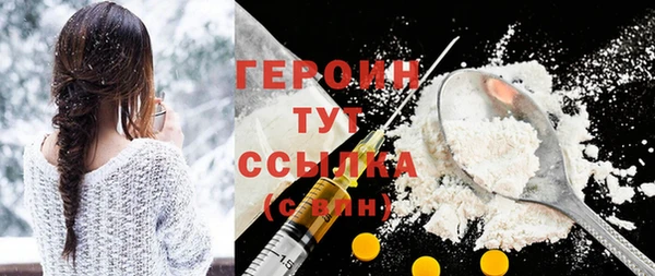 jwh Балабаново