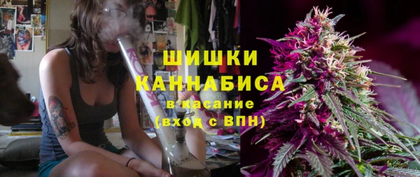 jwh Балабаново