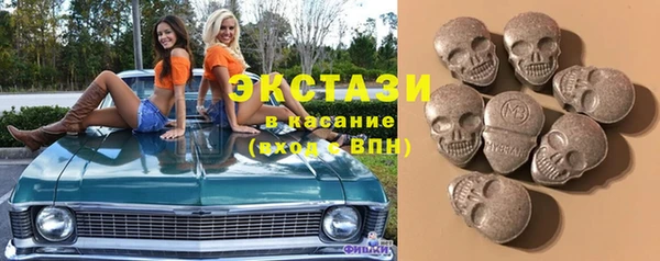 СК Баксан