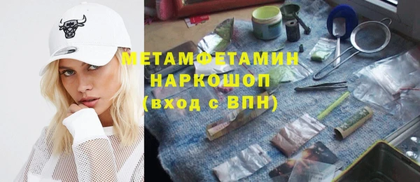 jwh Балабаново
