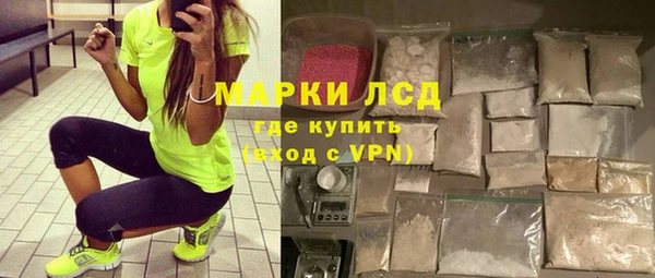 СК Баксан