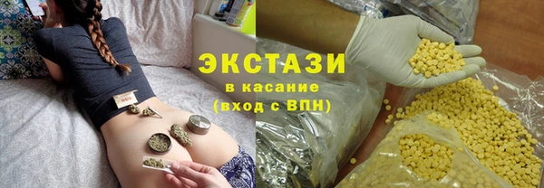 jwh Балабаново