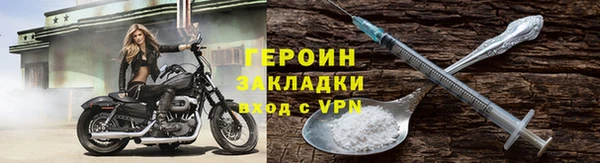 кокаин колумбия Костерёво
