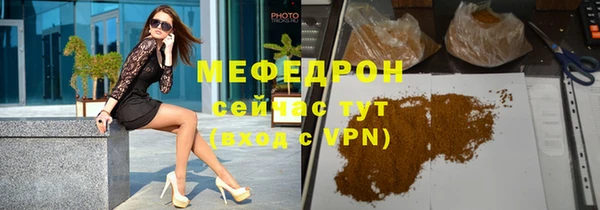 jwh Балабаново