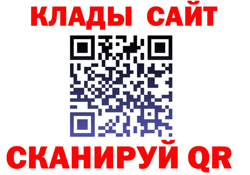 ГАШ VHQ зеркало дарк нет мега Барыш
