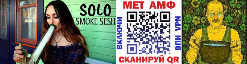 где купить наркоту  Барыш  Первитин витя 